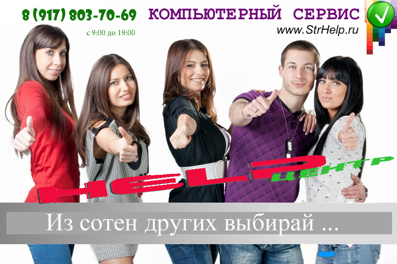 банер